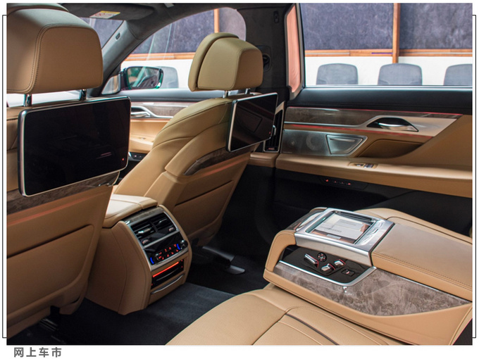 宝马新款750Li展厅实拍配特殊涂装/配饰升级-图10