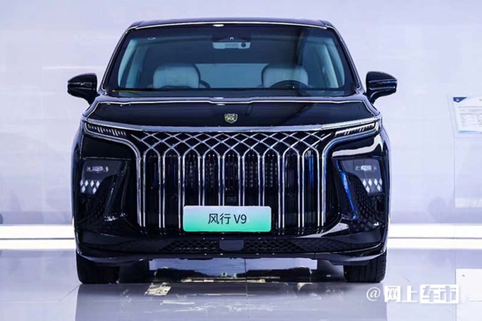 东风风行V9最新实拍搭1.5T混动 撞脸传祺E9-图4
