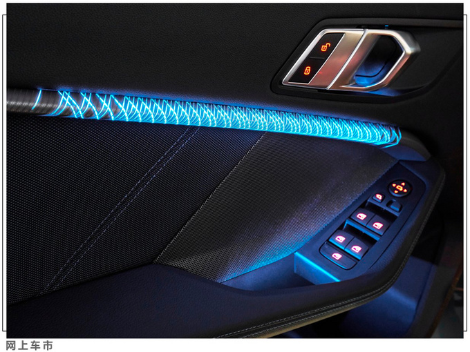 宝马全新2系轿跑上市 26.98万元起售 全系2.0T动力-图9