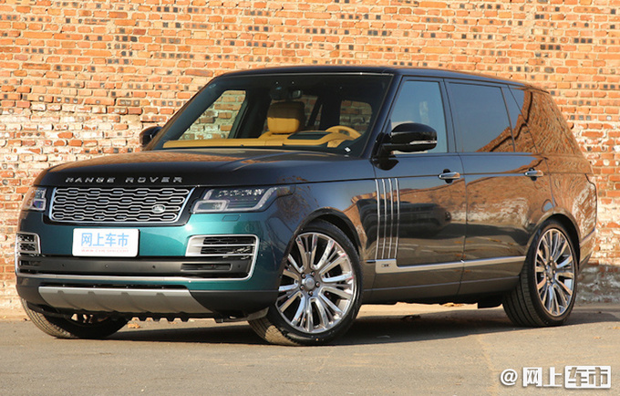 捷豹路虎连续4年销量下滑 持续裁员裁员-削减成本-图1