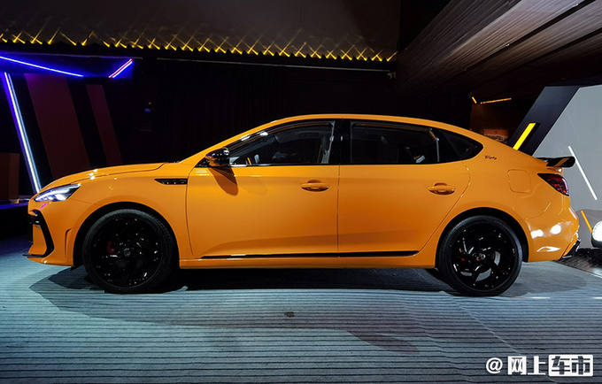 第三代MG6 PRO五天后上市 外观更运动 或9万起售-图2