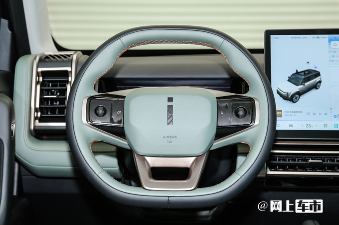 官降x.x万奇瑞iCAR 03预售xx.xx万起 配方盒子造型-图8