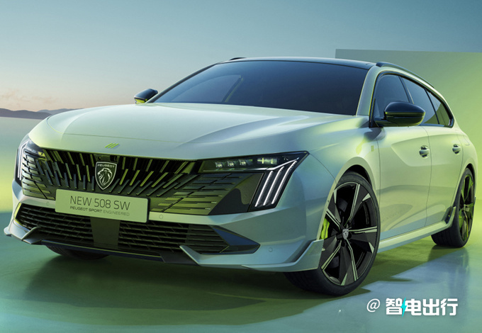 标致新款508售价曝光比凯美瑞好看/年内国产开售-图7