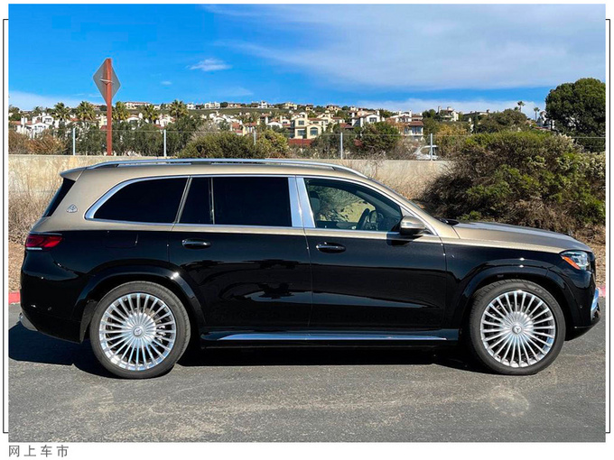 梅赛德斯-迈巴赫GLS实拍搭4.0T/内饰更奢华-图2