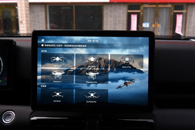 深度试驾江铃大道敢探者 打造全场景皮卡生活-图20