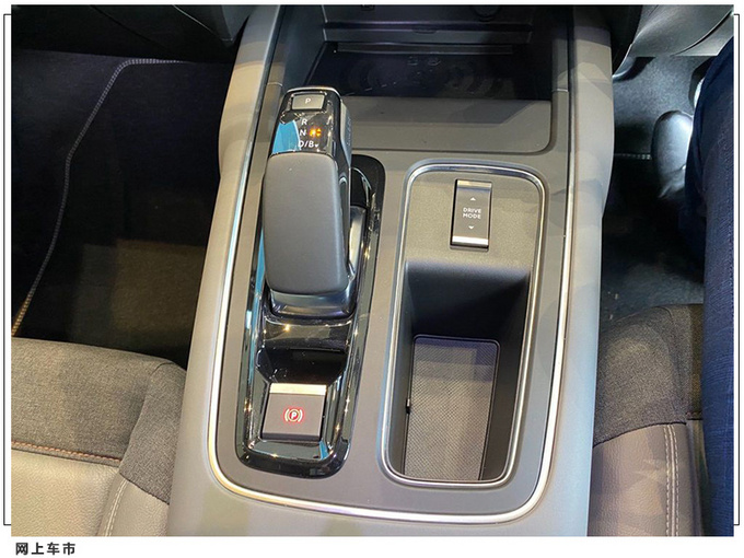 雪铁龙C5 Aircross实拍搭1.6T引擎/性能赶超途岳-图7