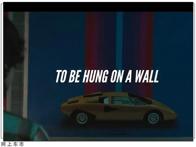 兰博基尼经典超跑康塔什复活将为大牛继任者-图2