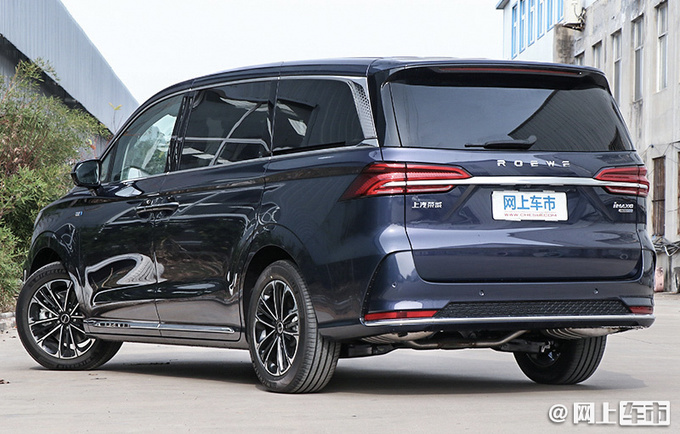 上汽荣威纯电MPV曝光定位或低于iMAX8 明年上市-图3