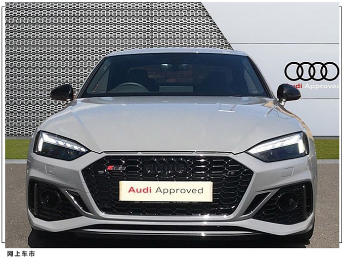 奥迪RS5海外实拍曝光搭2.9T/溜背式造型-图2