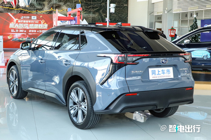 斯巴鲁官宣不放弃中国市场首款电车将上市 PK大众-图3