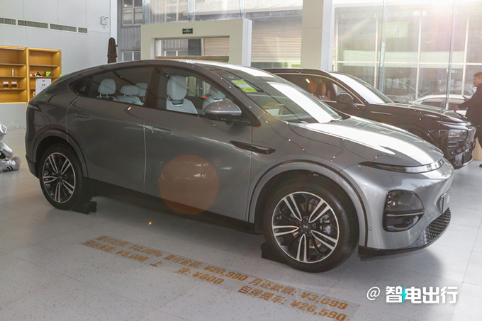 小鹏G6推限时优惠全系便宜1万 售19.99万起-图2