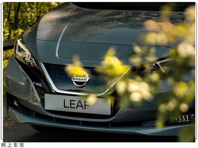 日产全新轿车正式发布 外观酷似骐达/安全配置丰富-图4