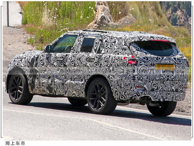 路虎全新揽胜运动版升级电子档把/首推插混车型-图4