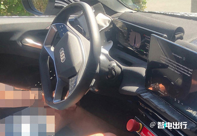 奥迪全新一代A4曝光升级轿跑外观/内饰更惊艳-图1