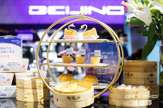 产品营销相辅相成 BEIJING汽车整体向上按下加速键-图9
