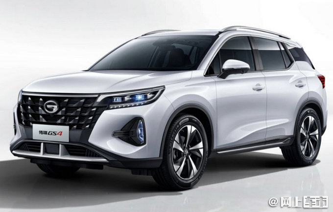 广汽传祺新款GS4上市外观/内饰换新 售价XX万元-图1