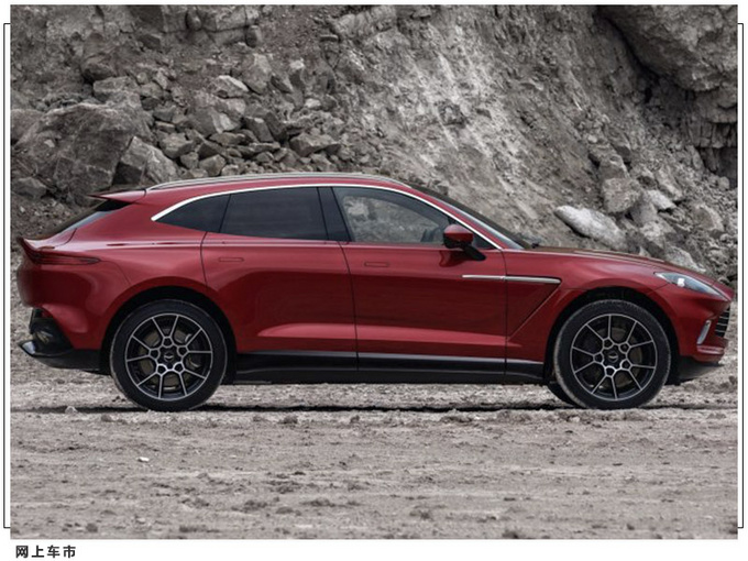 阿斯顿&middot;马丁两年将推10款新车 V12引擎去留未知-图4