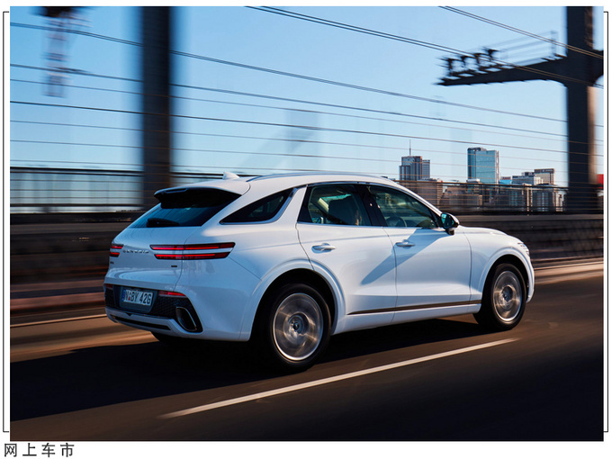 捷尼赛思全新GV70开售搭三种动力/海外31.62万起-图9