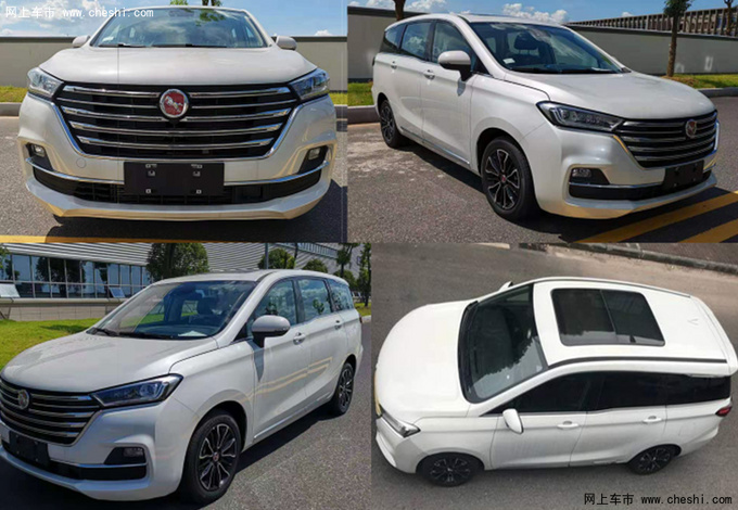 汉腾新款V7 MPV实拍曝光 搭1.5T引擎动力提升-图3