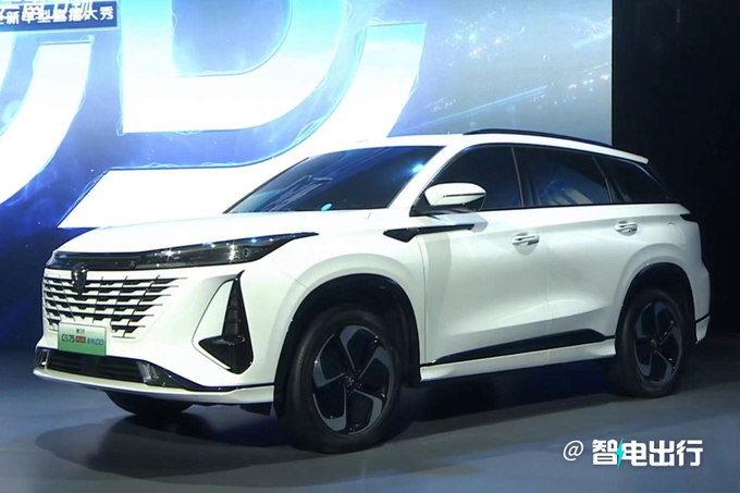 长安CS75 PLUS智电iDD首发每公里油费仅1毛钱-图2