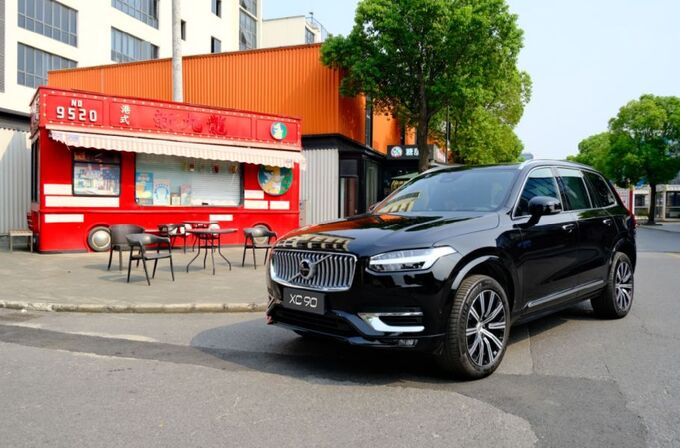 沃尔沃XC90为何能称得上豪华SUV安全典范-图1