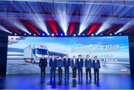啟新程 運籌千里 江鈴凱運+正式上市-圖10