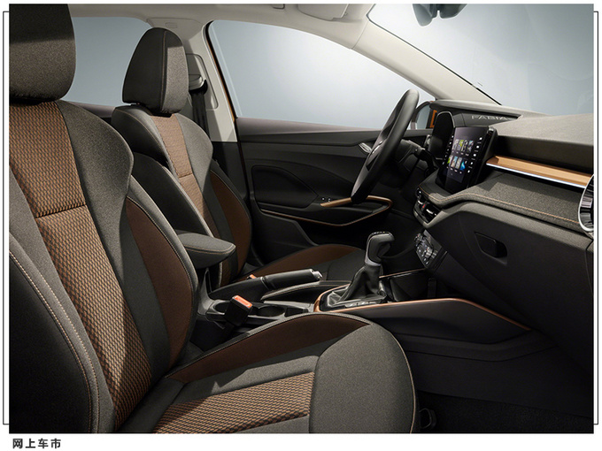 斯柯达全新晶锐正式发布搭1.5T引擎/尺寸升级-图12