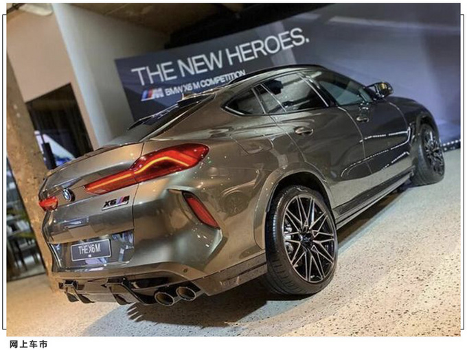 宝马新款X6 M实拍曝光搭4.4T/四出排气更运动-图3