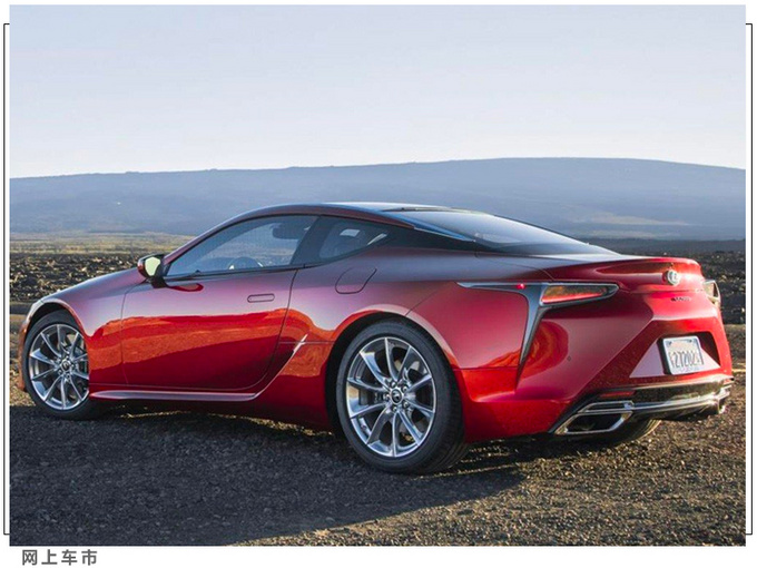 雷克萨斯新LC 500h售价泄露配置升级/内饰更豪华-图3