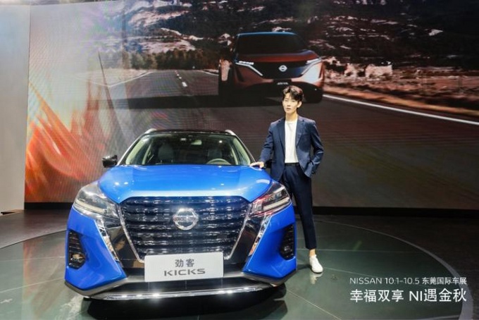 全新劲客及e-POWER中国首款车型震撼登临东莞车展-图4