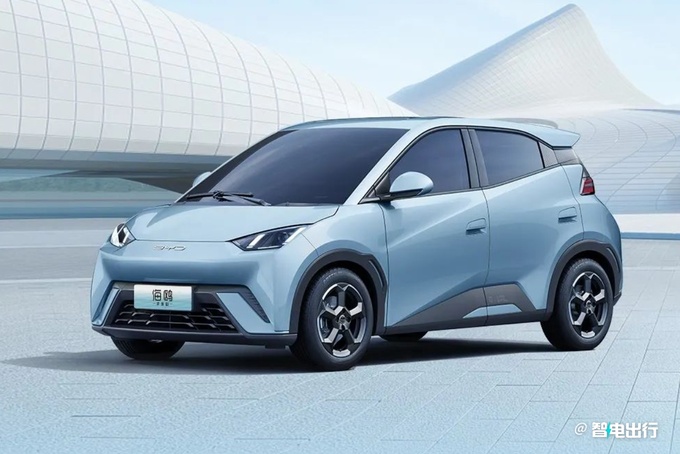 全面降价比亚迪海鸥荣耀版6.98万起售 增新车色-图1