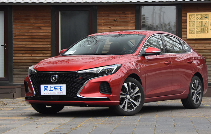 长安自主5月销量同比增长42.2 CS75大涨166.4-图3