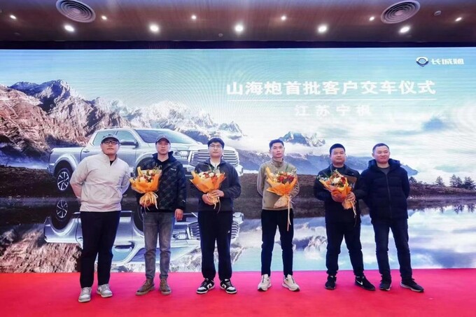 长城皮卡2月全球销售17156台 长城炮累计30个月销量过万-图7