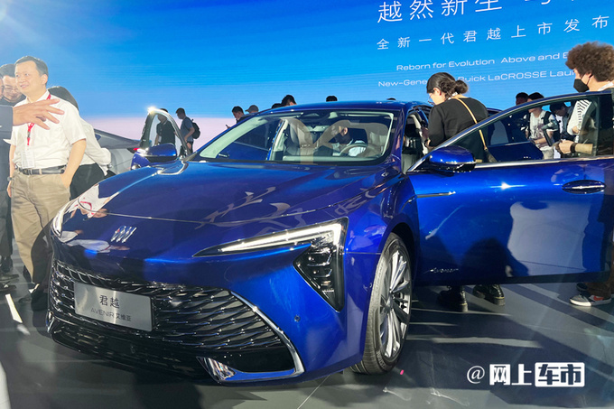 比老款便宜近5万别克新君越售17.99-23.99万元-图1