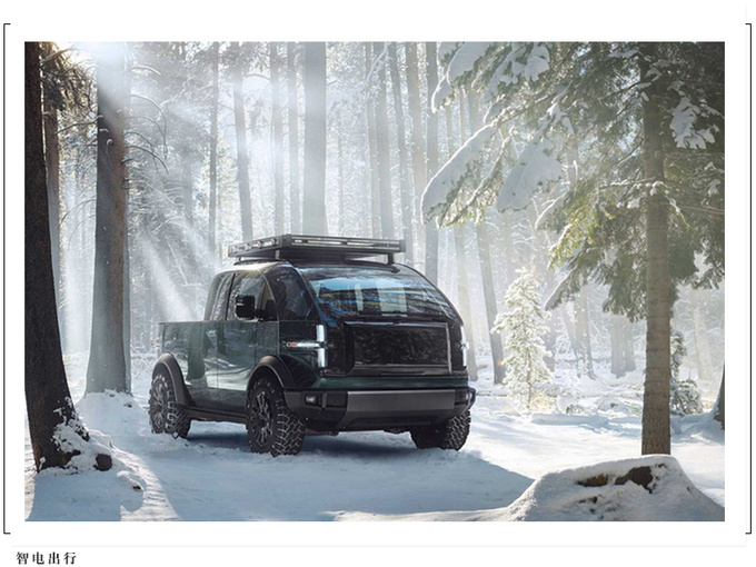 Canoo将建电动车厂 后年推出纯电皮卡 可变房车-图2