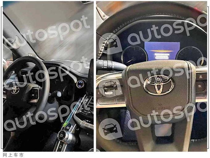 丰田全新兰德酷路泽售价曝光配运动套件/搭3.5T-图7