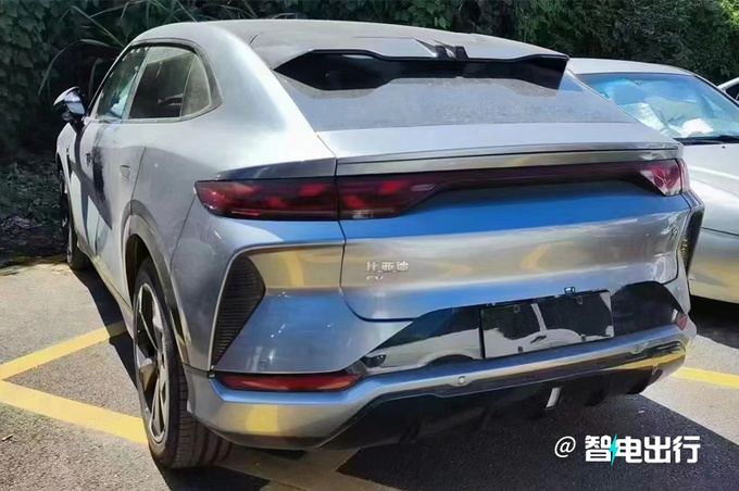 比亚迪宋L 10月31日预售提车价22万元-28万元-图2