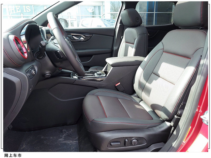 雪佛兰开拓者RS实拍搭3.6L引擎/空间超汉兰达-图6