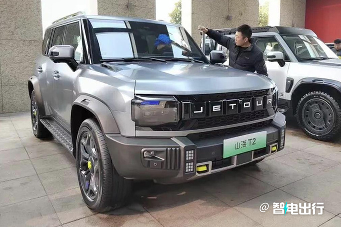 捷途旅行者混动-更名山海T24S店预计卖15-17万-图1