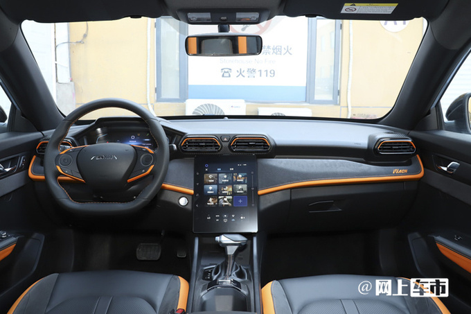 风神奕炫冠军版售8.99-9.39万元标配540°全景影像-图6