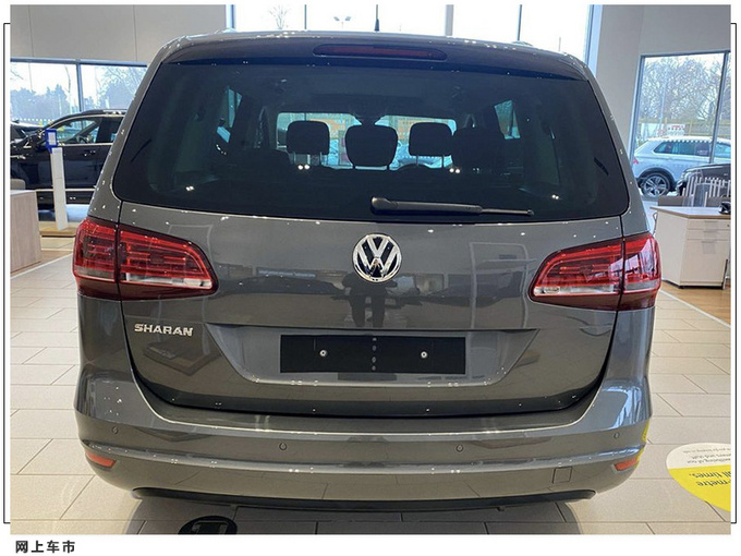 大众大号途安进店实拍搭2.0T/分体式格栅-图2