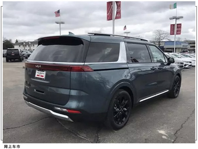 起亚全新嘉华实拍曝光三排座椅/配悬浮中控屏-图2