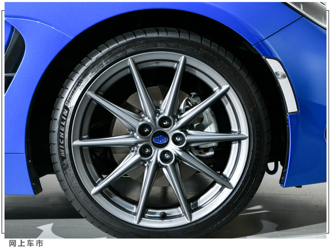 斯巴鲁全新BRZ售价提前泄露标准配置再升级-图7