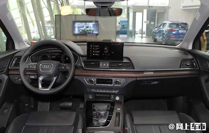 奥迪新款Q5L上市 39.7万元起售 颜值配置全面升级-图1