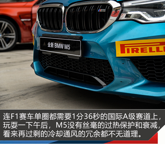 可能是汽车界最重要的字母 带你领略宝马M嘉年华-图13