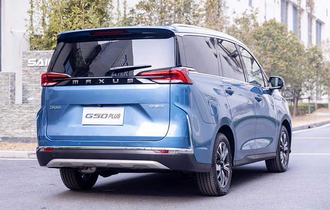 上汽大通G50 PLUS官图发布 换全新外观更加霸气-图5