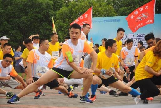 方便门事件，一场盛大赛事的悲剧