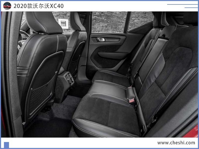 沃尔沃新款XC40曝光年内上市/尺寸超奥迪Q3-图6