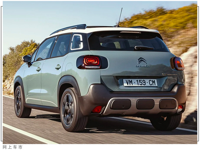 雪铁龙新C3 Aircross开售外观大改/搭1.2T引擎-图3