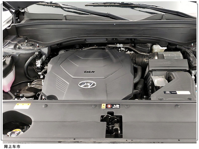 现代大7座SUV实拍搭3.5升V6引擎/分体式大灯组-图10